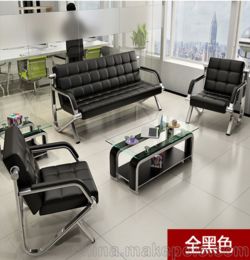 南京办公家具销售办公沙发销售量大价低