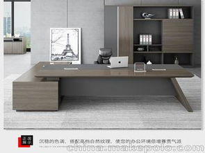 上海办公家具销售桌椅沙发茶几家具折叠桌